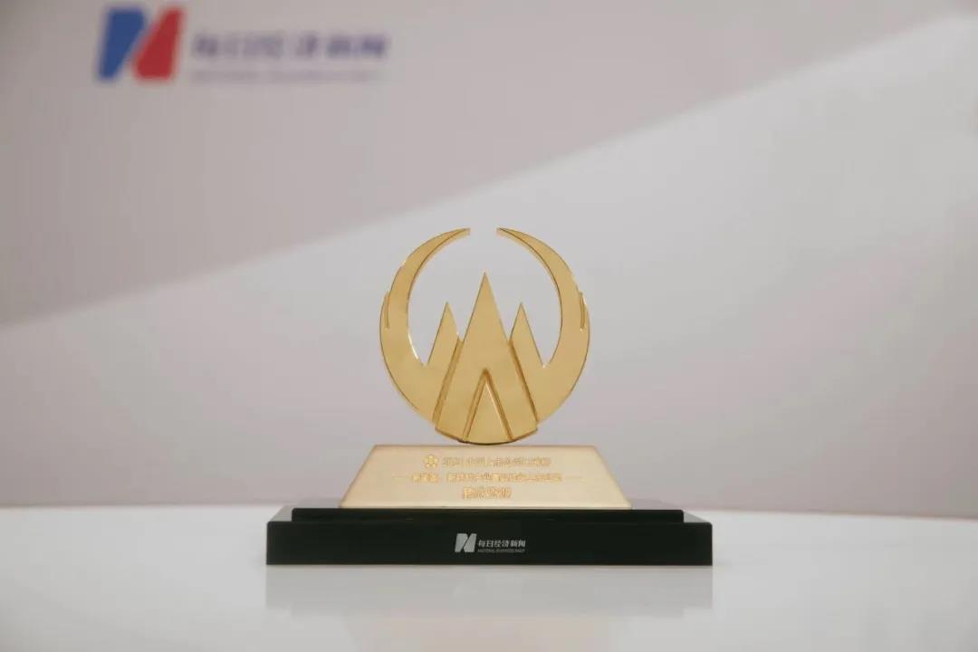 1640757032809815.jpg WeChat Image_20211229135022.jpg